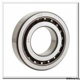 NTN 5S-7914UADG/GNP42 angular contact ball bearings