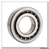 NTN NJ348 cylindrical roller bearings